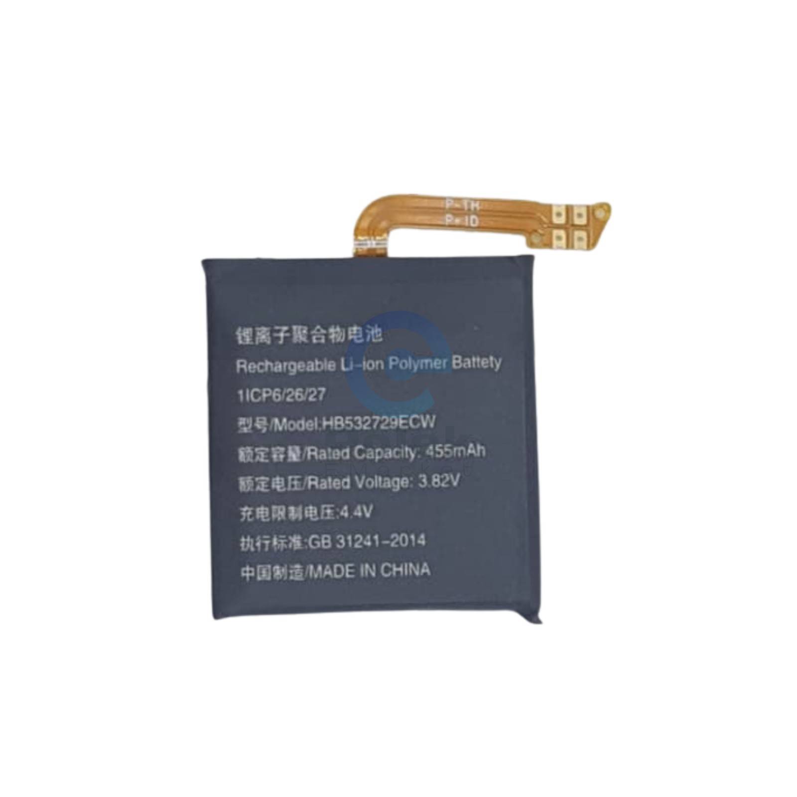 Huawei Watch GT2 & GT3 (HB532729ECW) Li-Po Replacement Battery