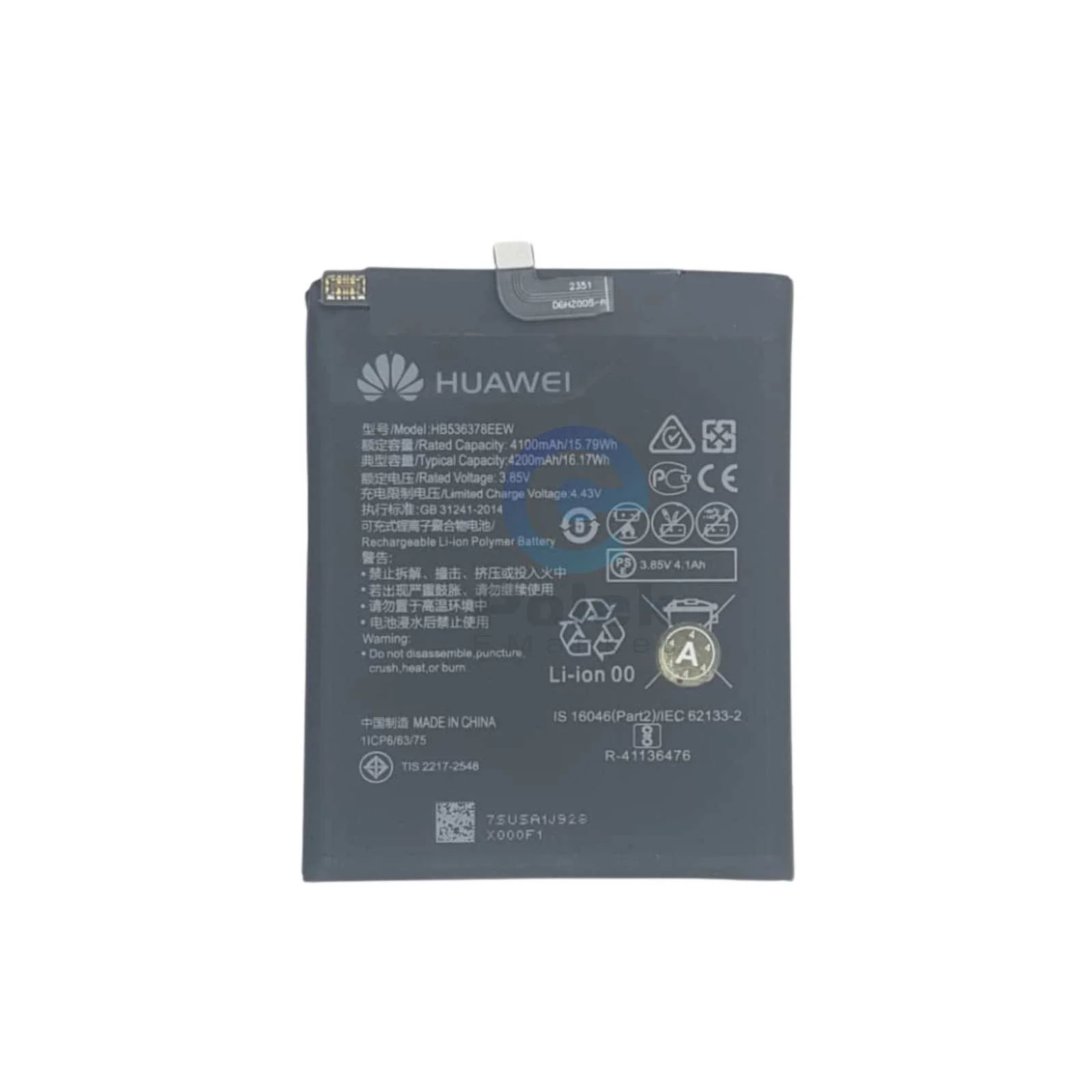 Huawei P40 Pro/Mate 40/Mate 40E (HB536378EEW) Li-Po Replacement Batter