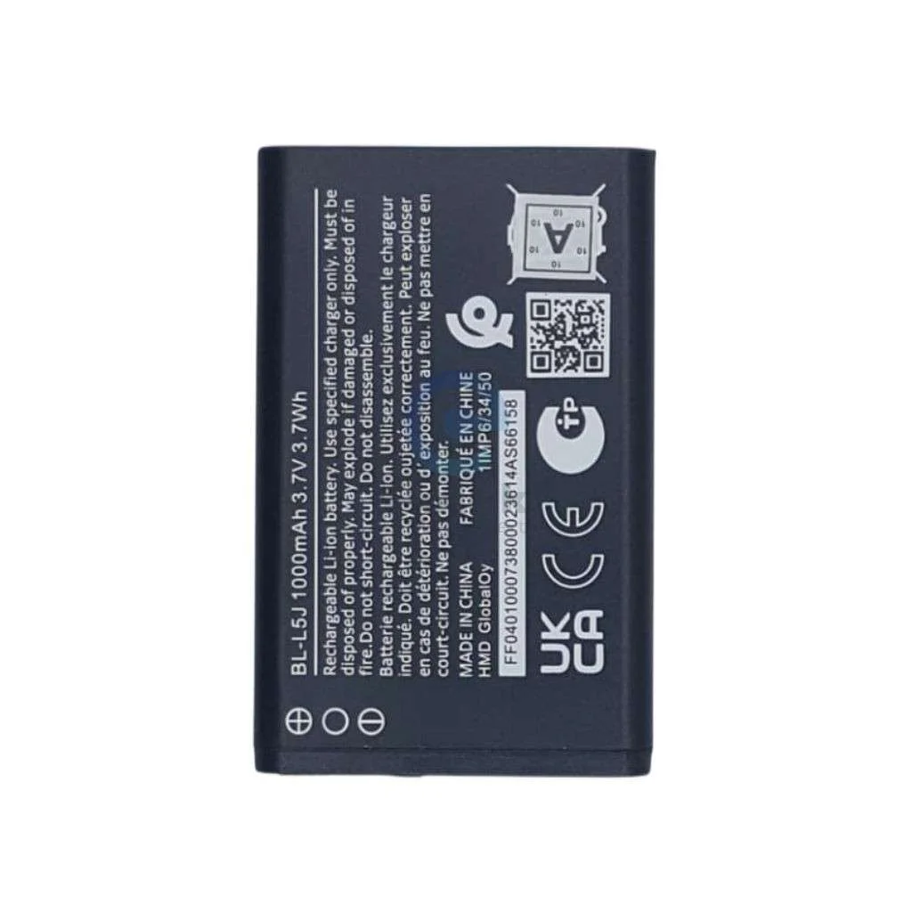 Nokia 105 & 110 (2023) (BL-L5J) Li-ion Replacement Battery