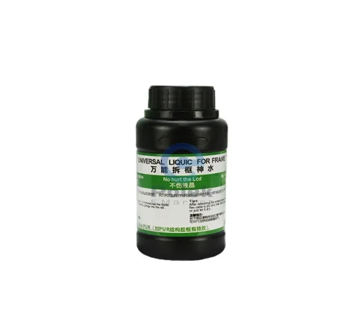 Relife RL-518 Frame Glue Removing Liquid