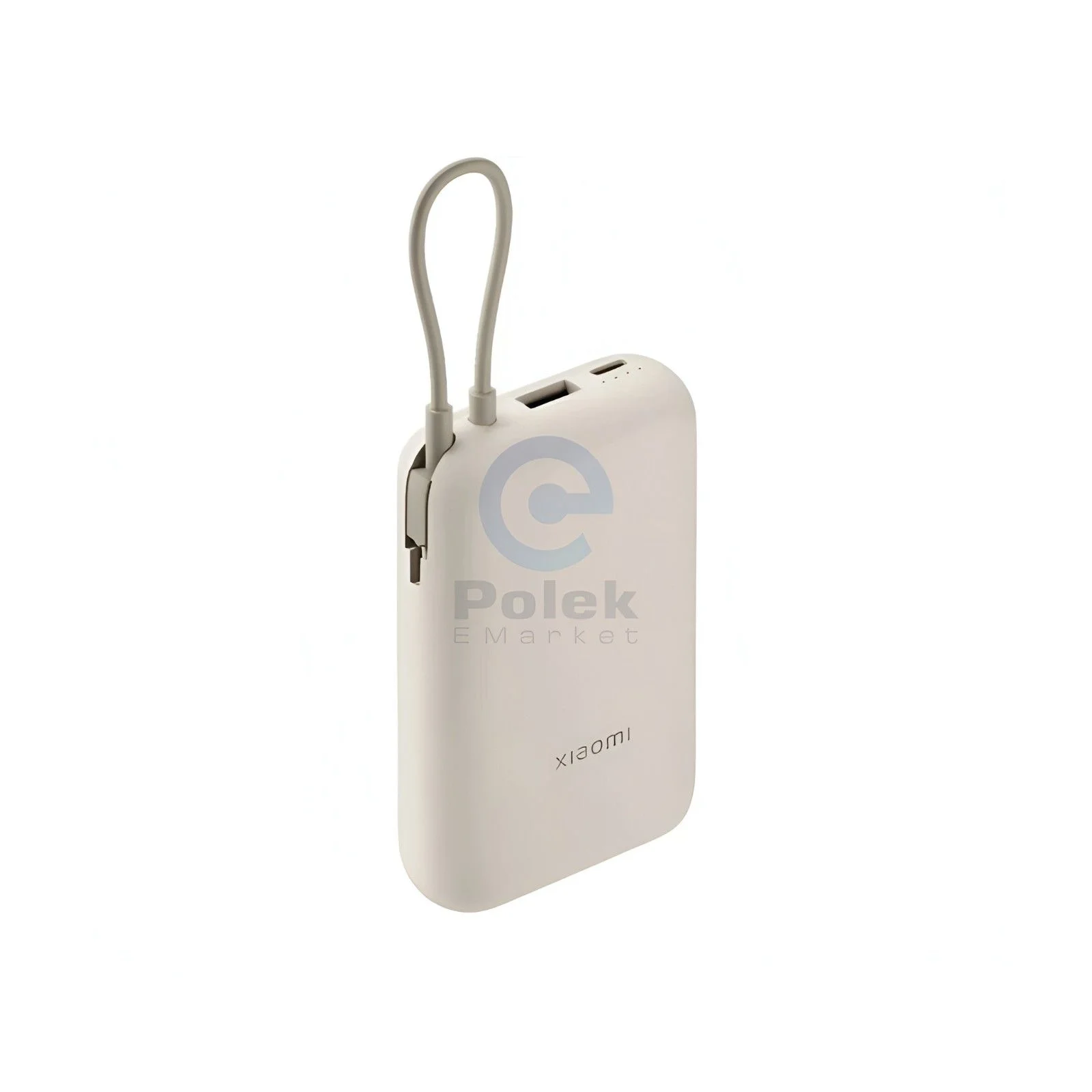 Xiaomi 22.5W Fast Charge 10,000mAh Power Bank (P15ZM1)