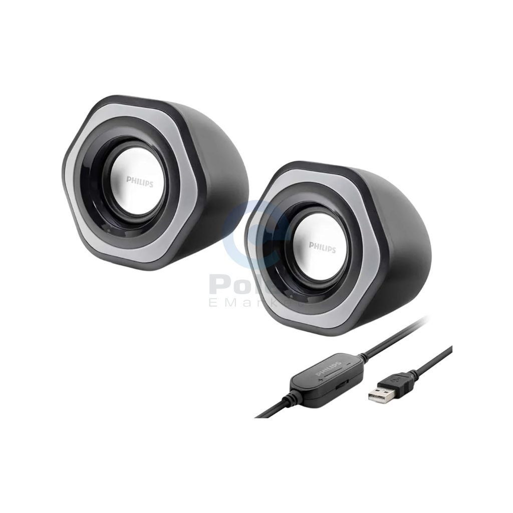 Philips SPA2209 Wired Multimedia Speakers