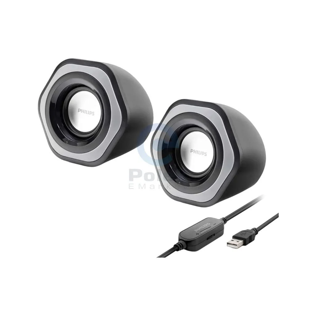 Philips SPA2209 Wired Multimedia Speakers